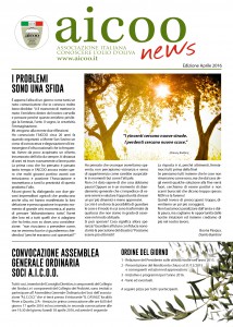AICOO news_1_2016