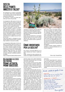 AICOO news_1_20163