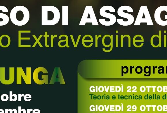 Corso di assaggio – sinalunga – 22 ottobre – 26 novembre 2026